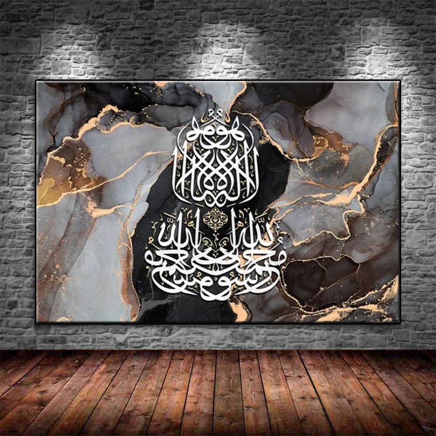 الماس اللوحة مسلم الإسلامية ال - مراجعة Resin Art Quran Box وسعره