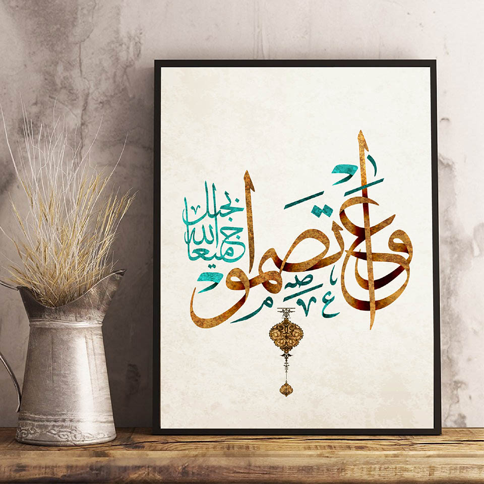 الشرق الأوسط العربية النص الإس - مراجعة Resin Art Quran Box وسعره