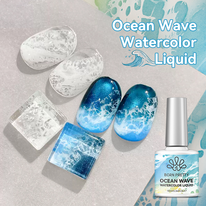 طلاء أظافر جل BORN PRETTY بتأث - مراجعة Resin Art Ocean وسعره