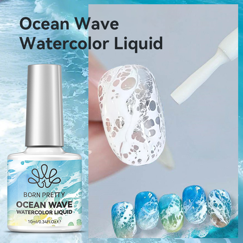 طلاء أظافر جل BORN PRETTY بتأث - مراجعة Resin Art Ocean وسعره